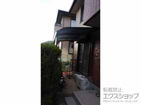 のテラス屋根 ソラリア R型 テラスタイプ 単体 積雪〜20cm対応 施工例