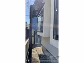 LIXIL(���N�V��)�̃e���X���� �X�s�[�l F�^ �e���X�^�C�v �P�� �ϐ�`20cm�Ή� �{�H��