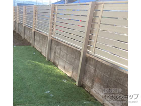 のフェンス・柵 シンプレオフェンスSY1F型 横半目隠し 上段のみ設置 自立建て用 施工例
