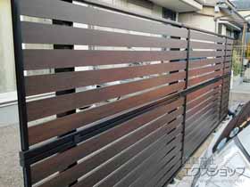 のフェンス・柵 モクアルフェンス 横板タイプ 2段支柱 自立建て用 施工例