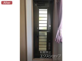 の玄関ドア リシェント勝手口ドア アルミPG仕様 ランマ無(R) B型 施工例