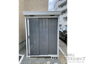 の物置・屋外倉庫 FORTA 多雪型 1530×1370×2085 FS-1514S- 施工例