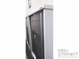 の物置・屋外倉庫 シンプリー 一般型 900×415×1603 MJX-094D-PG 施工例