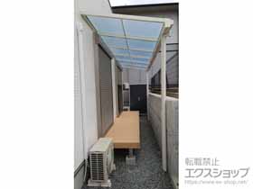 のテラス屋根 ソラリア F型 テラスタイプ 単体 積雪〜20cm対応 施工例
