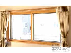 の二重窓（内窓） インプラス 引違い窓 2枚建 施工例