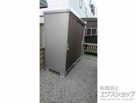 の物置・屋外倉庫 エスモ 一般型 2100×900×1959 ESE-2109A-DW 施工例