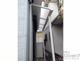 のテラス屋根 ソラリア F型 テラスタイプ 単体 積雪〜20cm対応 施工例