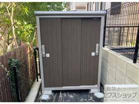 の物置・屋外倉庫 エスモ 一般型 1200×750×1501（ESE-1207E） ESE-1207E-DW 施工例
