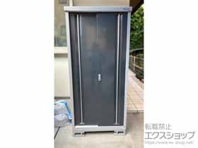 の物置・屋外倉庫 シンプリー 一般型 900×755×1903 MJX-097E-P-CG 施工例