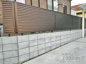 Value Select�̃t�F���X�E��E�� �~�G�[�l�t�F���X �ډB�����[�o�[�^�C�v ���R���{�H �{�H��
