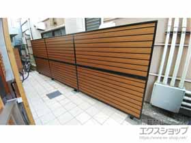 のフェンス・柵 モクアルフェンス 目隠しタイプ 2段支柱 自立建て用（パネル2段） 施工例