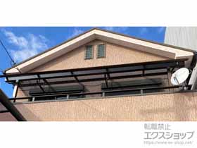 のバルコニー・ベランダ屋根 ソラリア R型 屋根タイプ 単体 積雪〜20cm対応 施工例