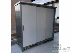 の物置・屋外倉庫 エスモ 一般型 2100×900×1959（ESE-2109A） ESE-2109A-PW 施工例