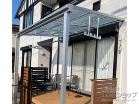 のテラス屋根 ソラリア F型 テラスタイプ 単体 積雪〜20cm対応 施工例