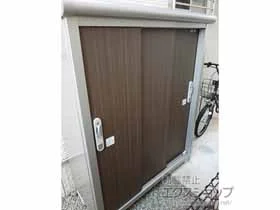 hRE̕uE[EOq GX ʌ^ 1200~520~1501 ESE-1205E-DW {H