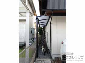 のテラス屋根 ソラリア F型 テラスタイプ 単体 積雪〜20cm対応 施工例