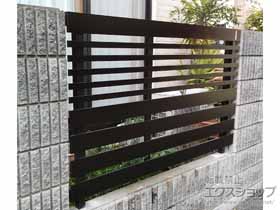 のフェンス・柵 ルシアスフェンスH04型 横板+細横格子 自由柱施工 施工例