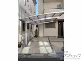 のカーポート レイナポートグラン　積雪〜20cm対応 施工例