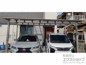 のカーポート ソリッドポート ワイド 積雪〜20cm対応 施工例