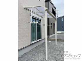 のテラス屋根 ソラリア R型 テラスタイプ 単体 積雪〜20cm対応＋吊り下げ式物干し 標準サイズ/標準 2本入り×1セット 施工例