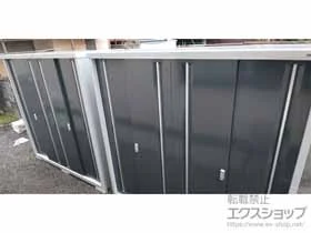 Cio̕uE[EOq Vv[ ʌ^ 1940~755~1903 MJX-197E-CG {H