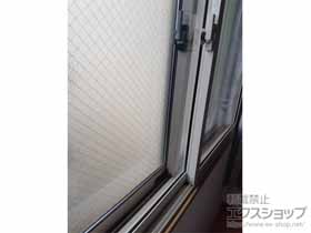 の二重窓（内窓） インプラス 引違い窓 2枚建 施工例