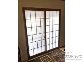 の二重窓（内窓） インプラス 引違い窓 2枚建 施工例