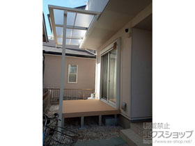 のテラス屋根 サザンテラス (フレーム仕様) テラスタイプ 単体　積雪〜20cm対応 施工例