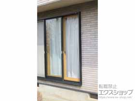 の二重窓（内窓） インプラス 引違い窓 4枚建 施工例