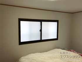 の二重窓（内窓） インプラス 引違い窓 2枚建 施工例