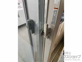 の二重窓（内窓） インプラス 引違い窓 2枚建 施工例