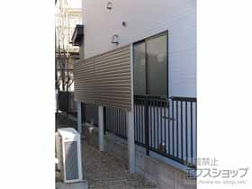 のフェンス・柵 ミエーネ目隠しルーバーフェンス 上段のみ設置 自立建て用　 施工例