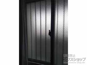 の二重窓（内窓） インプラス 引違い窓 2枚建 施工例