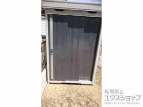 Cio̕uE[EOq FORTA ʌ^ 1370~1370~2085 FS-1414S-CG {H