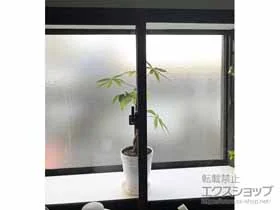 LIXIL リクシル(トステム)の内窓（二重窓・二重サッシ） インプラス 引違い窓 2枚建 施工例