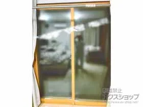 LIXIL ���N�V��(�g�X�e��)�̓����i��d���E��d�T�b�V�j �C���v���X ���Ⴂ�� 2���� �{�H��