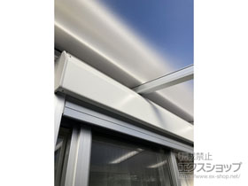 のバルコニー・ベランダ屋根 ソラリア F型 屋根タイプ 単体 積雪〜20cm対応 施工例