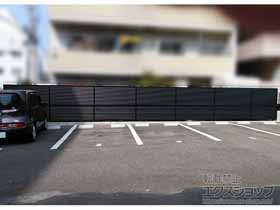 のフェンス・柵 ミエーネフェンス 目隠しルーバータイプ 2段支柱 ブロック建て用（パネル2段） 施工例