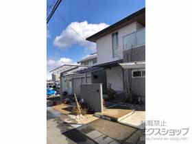 のカーポート ネスカF (フラットスタイル) 積雪〜20cm対応 施工例