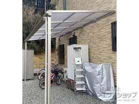 のテラス屋根 ソラリア F型 テラスタイプ 単体 積雪〜20cm対応 施工例