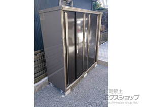 の物置・屋外倉庫 ナイソーシスター　1940×720×1903 KMW-197E-P-CB 施工例