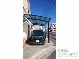 のカーポート レイナポートグラン 延長　積雪〜20cm対応 施工例