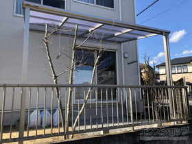 のテラス屋根 ソラリア F型 テラスタイプ 単体 積雪〜20cm対応 施工例