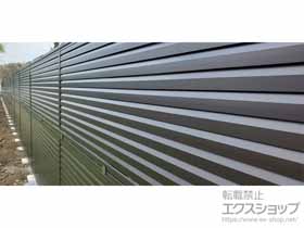 のフェンス・柵 ミエーネフェンス 目隠しルーバータイプ 2段支柱 自立建て用 施工例