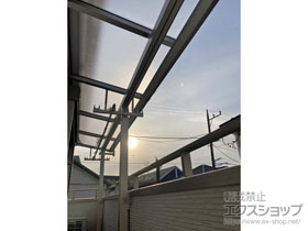 のバルコニー・ベランダ屋根 ソラリア F型 屋根タイプ 連棟 積雪〜20cm対応 施工例