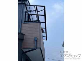 のバルコニー・ベランダ屋根 スピーネ F型 屋根タイプ 単体 積雪〜20cm対応＋吊り下げ物干しAセット 施工例