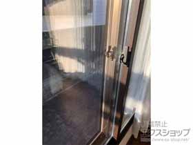 の二重窓（内窓） インプラス 引違い窓 2枚建 施工例
