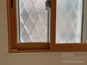 の二重窓（内窓） インプラス 引違い窓 2枚建 施工例