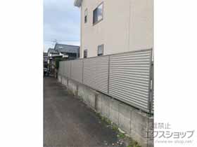 のフェンス・柵 シンプレオフェンス13F型 ルーバー 自由柱施工*既存フェンスと連結不可 施工例