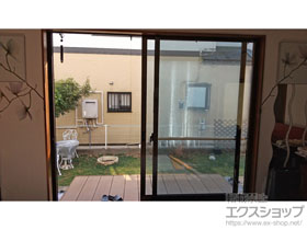 の二重窓（内窓） インプラス 引違い窓 2枚建 施工例